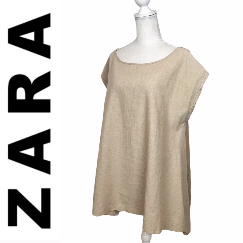 Zara Knit w/Linen Tan Trapeze Mini Dress Small